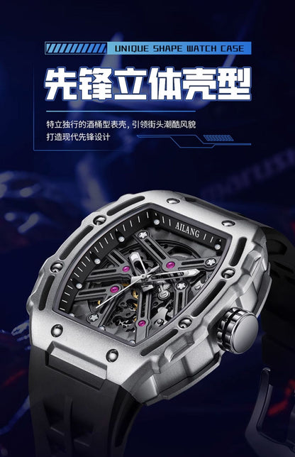 AI Lang new watch Richard automatic mechanical watch hollow-out barrel-shaped foreign trade live broadcast popular one-piece delivery