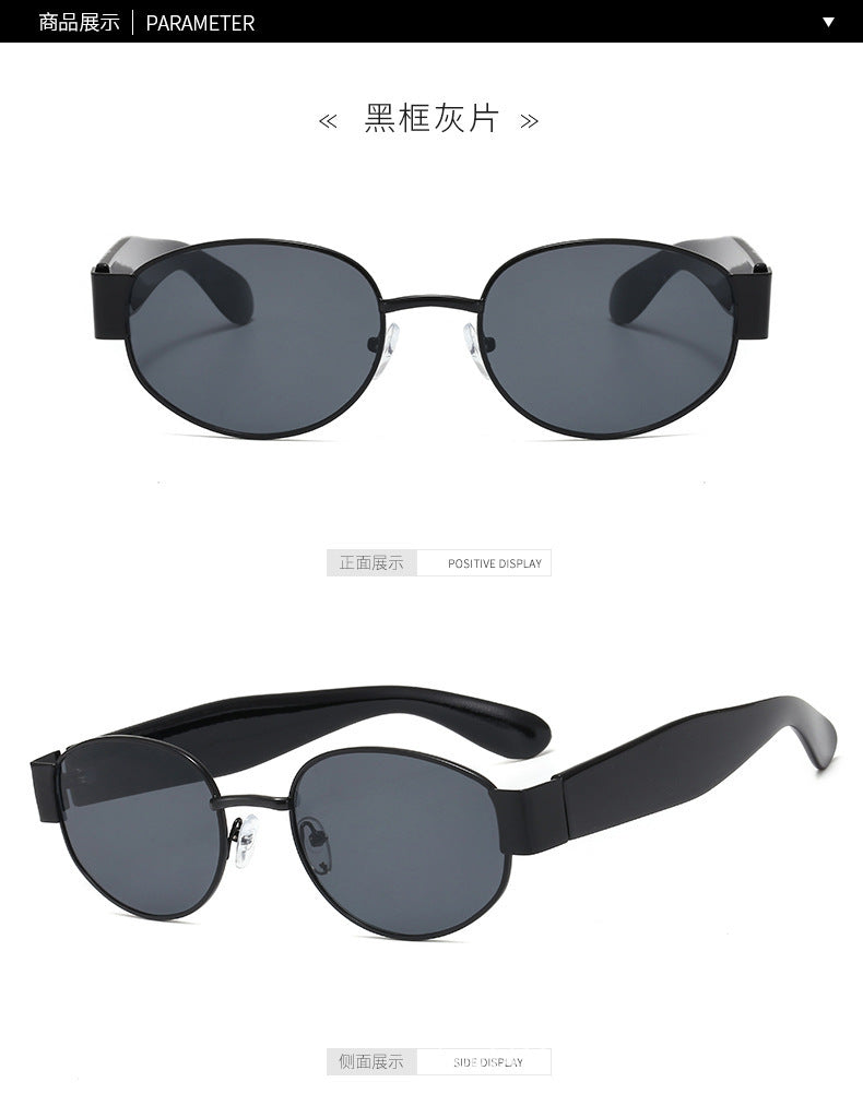 European and American Ins Glasses Trendy Women's Sunglasses Bouncy Internet Celebrity Oval Metal Photo Decorative Sunglasses 3452
