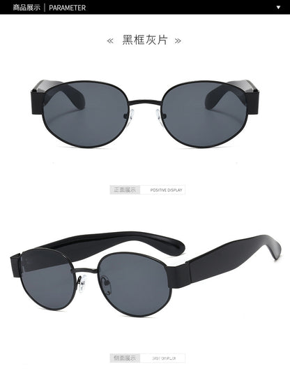 European and American Ins Glasses Trendy Women's Sunglasses Bouncy Internet Celebrity Oval Metal Photo Decorative Sunglasses 3452