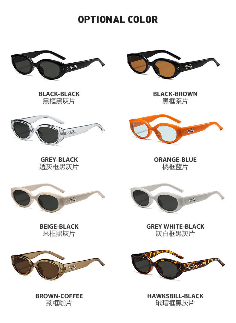 Retro Black Frame Rice Nail Irregular gm Cat's Eye Sunglasses Men's 2025 New Fashionable Street Photoshoot Sunglasses Women's High-end Sense