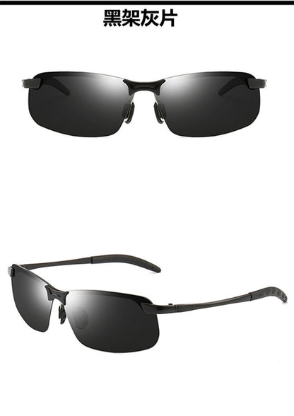 Polarized Glasses 3043 Color Changing Polarized Sunglasses Men's Fashion Fish Shooting Color Changing Glasses Outdoor Sports Sunglasses