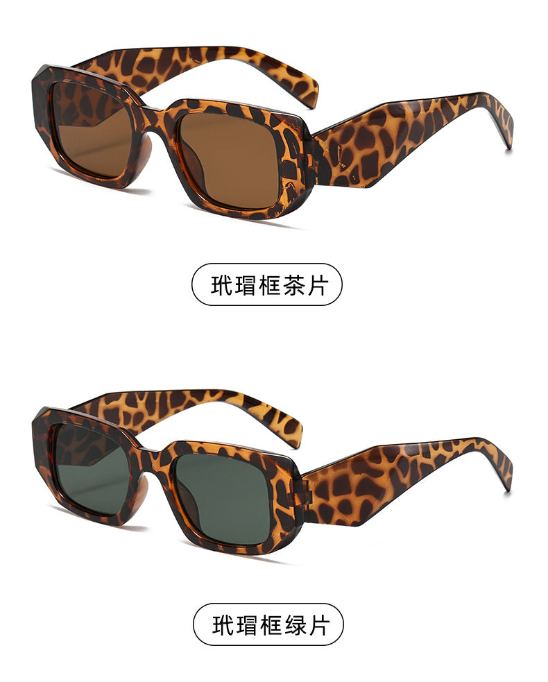 New Trendy Ins Female Internet Celebrity Plain Street Style Sunglasses Fashionable Rhombus Wide Leg Outdoor Trendy Square Frame Sunglasses