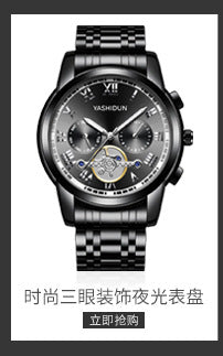 Multifunctional Sports Watch Men's Large Dial Digital Dual Display Electronic Watch Waterproof Belt Men's Watch Cross-border Foreign Trade Watch