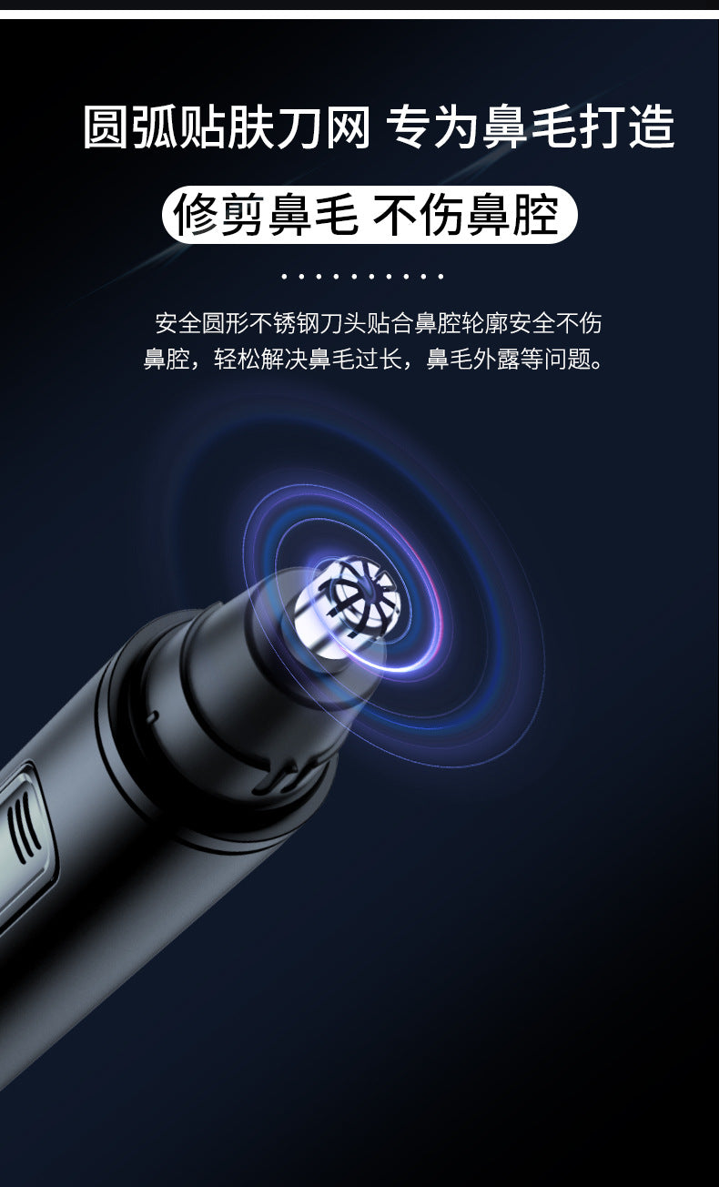 Rechargeable Nose Trimmer
