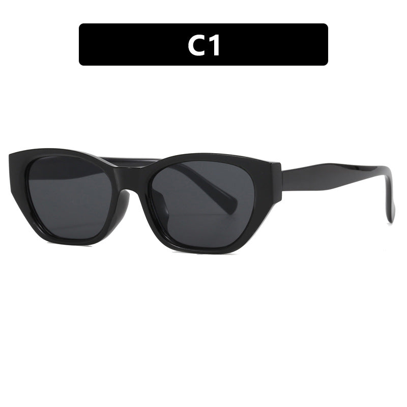 Cat-Eye Small Frame Irregular Sunglasses 2024 New Internet Celebrity High-End Sunglasses Anti-Uv Trendy Sunglasses