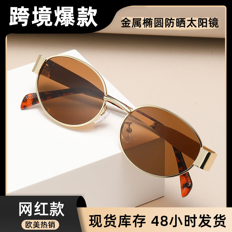 New Metal Oval Sunscreen Sunglasses Cross-Mirror European and American Ins Xiaohongshu Same Style Sunglasses Amazon Hot Selling