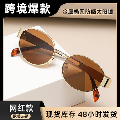 New Metal Oval Sunscreen Sunglasses Cross-Mirror European and American Ins Xiaohongshu Same Style Sunglasses Amazon Hot Selling