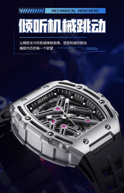 AI Lang new watch Richard automatic mechanical watch hollow-out barrel-shaped foreign trade live broadcast popular one-piece delivery