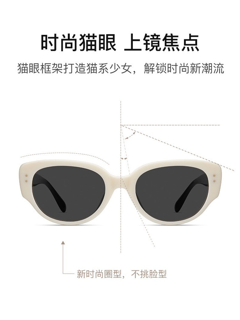 Wang Jiaer Same Style Sunglasses Women's High-end Korean Style Retro Sunglasses Men's Anti-ultraviolet Glasses 2024 New