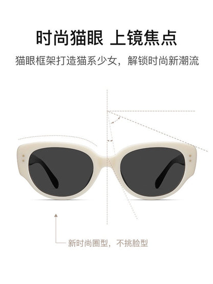 Wang Jiaer Same Style Sunglasses Women's High-end Korean Style Retro Sunglasses Men's Anti-ultraviolet Glasses 2024 New