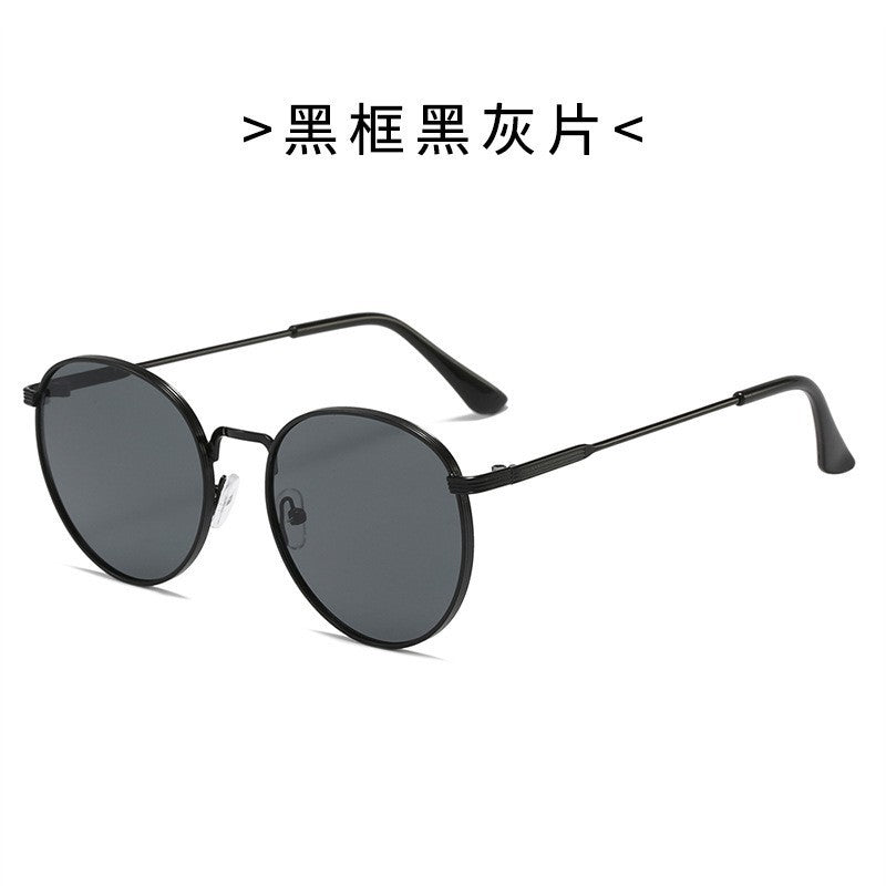 Retro Fashion High-End Metal Round Frame Sunglasses for Women European and American Cross-Border Ins Men's Driving Sunglasses Wholesale
