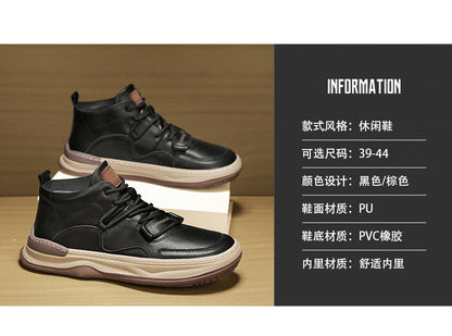 Men's Shoes Autumn New High-top Casual Shoes All-match Fashion Sports Trendy Shoes for Teenagers and Students Waterproof Non-slip Sneakers