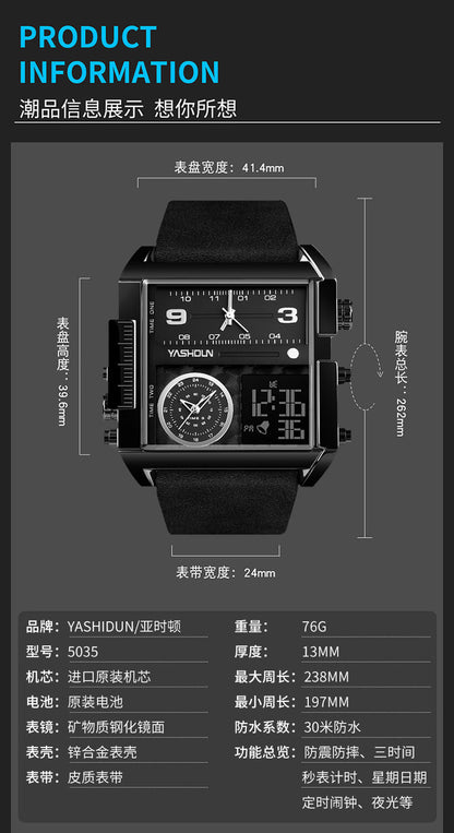 Multifunctional Sports Watch Men's Large Dial Digital Dual Display Electronic Watch Waterproof Belt Men's Watch Cross-border Foreign Trade Watch