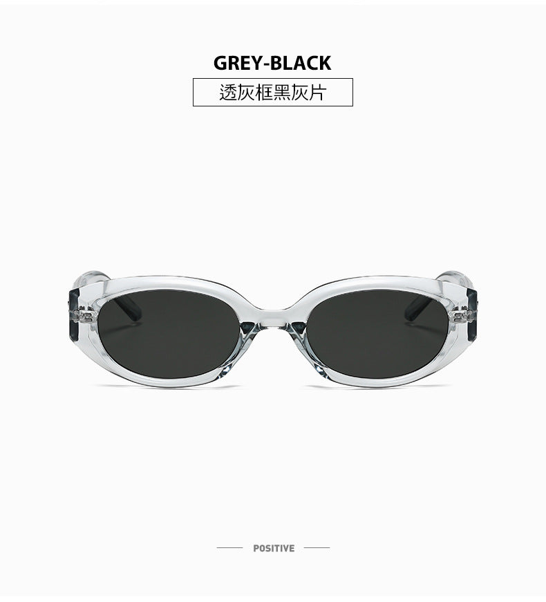 Retro Black Frame Rice Nail Irregular gm Cat's Eye Sunglasses Men's 2025 New Fashionable Street Photoshoot Sunglasses Women's High-end Sense
