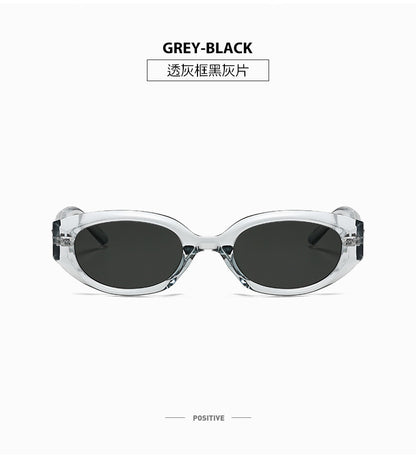Retro Black Frame Rice Nail Irregular gm Cat's Eye Sunglasses Men's 2025 New Fashionable Street Photoshoot Sunglasses Women's High-end Sense