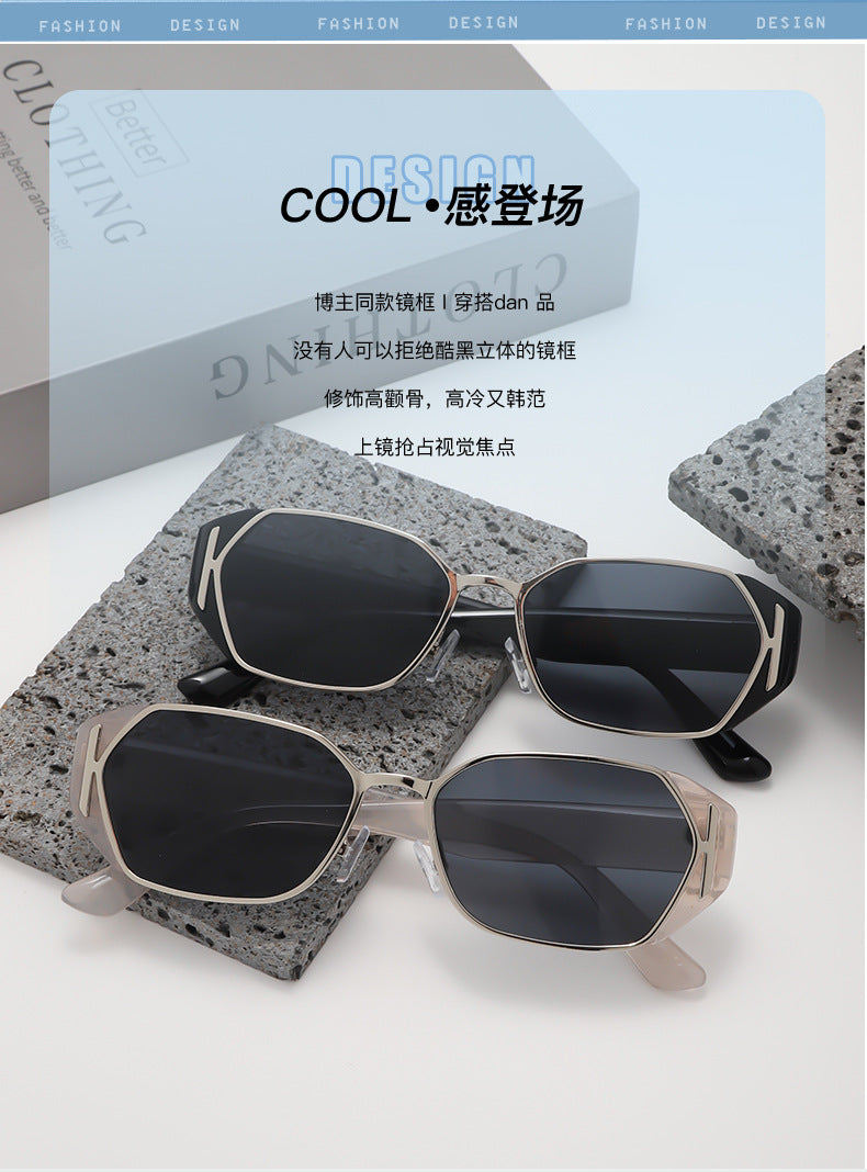 Small ice sunglasses women's high-end sense retro potato glasses 2025 new sunglasses UV protection