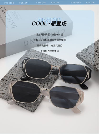 Small ice sunglasses women's high-end sense retro potato glasses 2025 new sunglasses UV protection