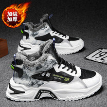 National Trend Men's Shoes 2024 Autum New Breathable Canvas Shoes Men's Niche Original Casual Shoes Sneakers Thick-Soled Student Shoes