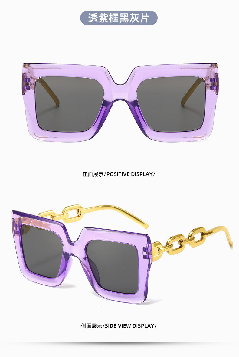 New Cross-Border Chain Anti-Uv Sunglasses European and American Fashion Square Frame Women's High-End Sun Light Luxury Style Square