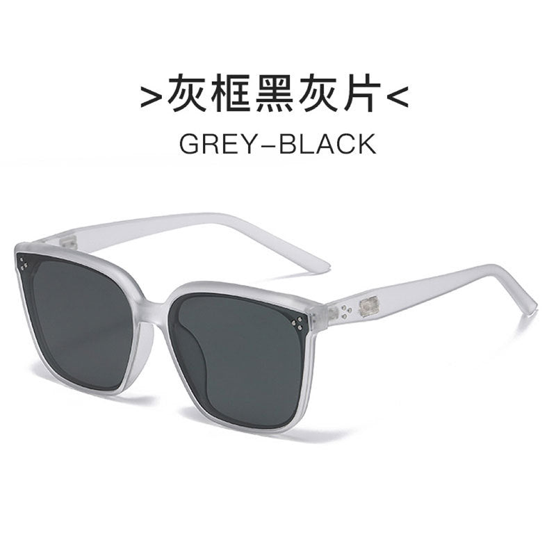 Three-Point Square Gm Sunglasses for Women, High-End Korean Fashion Sunglasses, Trendy Uv Protection Small Frame for Men