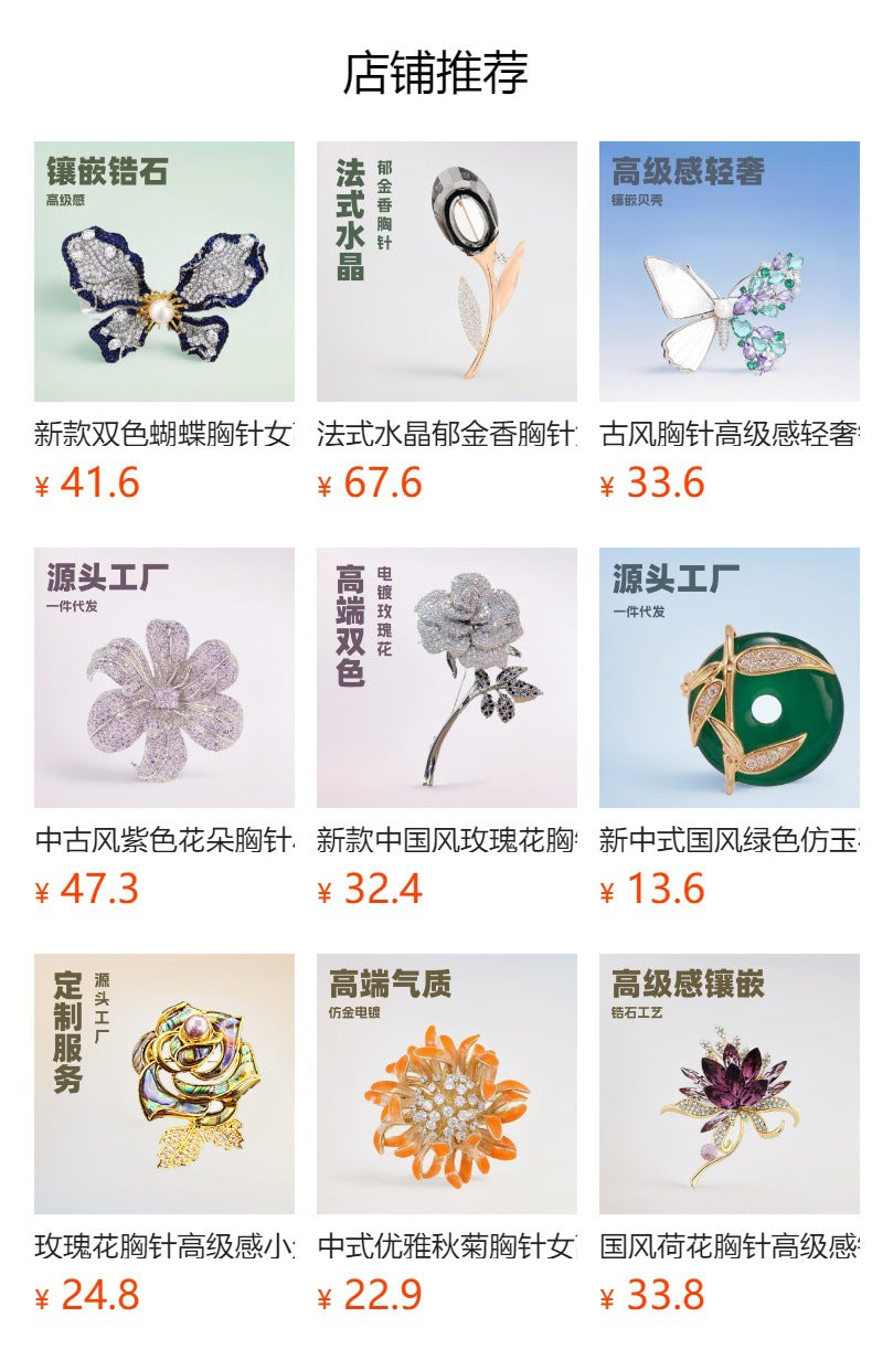 New Flower Brooch High Sense Niche Inlaid Zircon Corsage Women's Clothing Accessories All-match Clothing Accessories in stock