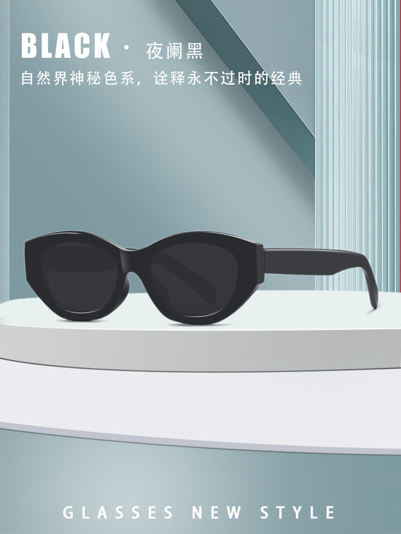 Xin Zhilei Same Style Cat's Eye Sunglasses Women's High-end Retro Polarized Sunglasses UV-proof Proximity Scopes