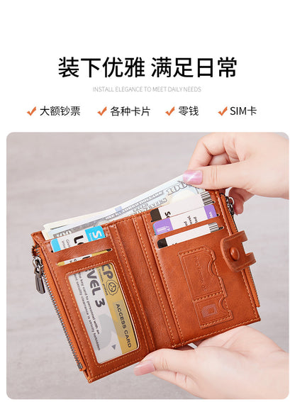 Cross-Border 2025Rfid Anti-Theft Wallet Retro Oil Wax Leather Double Zipper Coin Purse European and American Fashion Short Wallet