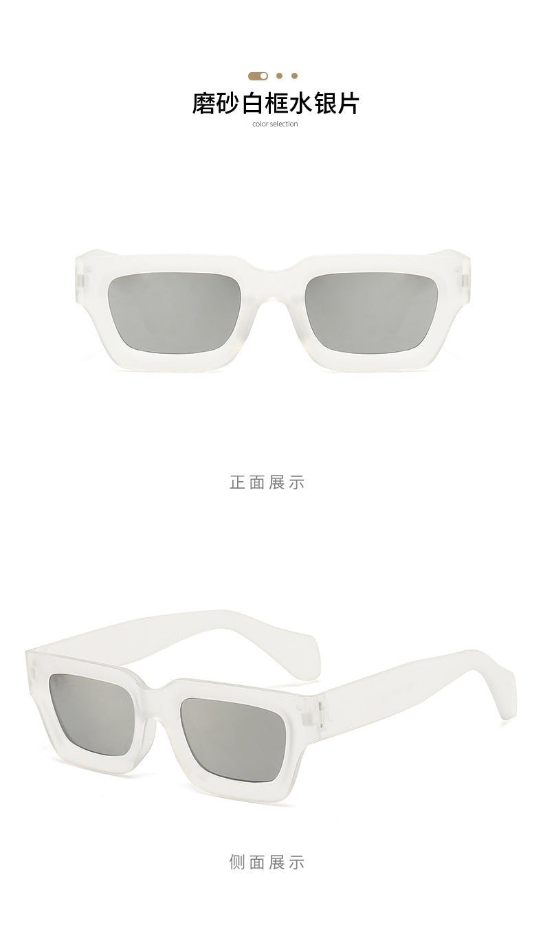 Retro Concave Small Frame Square Sunglasses 2023 New Sunglasses European and American Cross-Border Street Photography Sun Protection Trendy Sunglasses