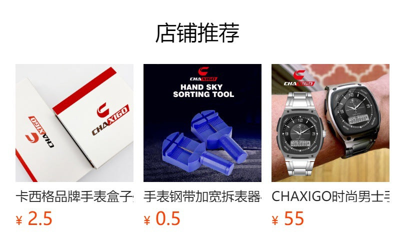Swiss Brand Chaxigo Ultra-Thin Men's Watch Waterproof Luminous Quartz Watch Alloy Export Hot Model Dropshipping