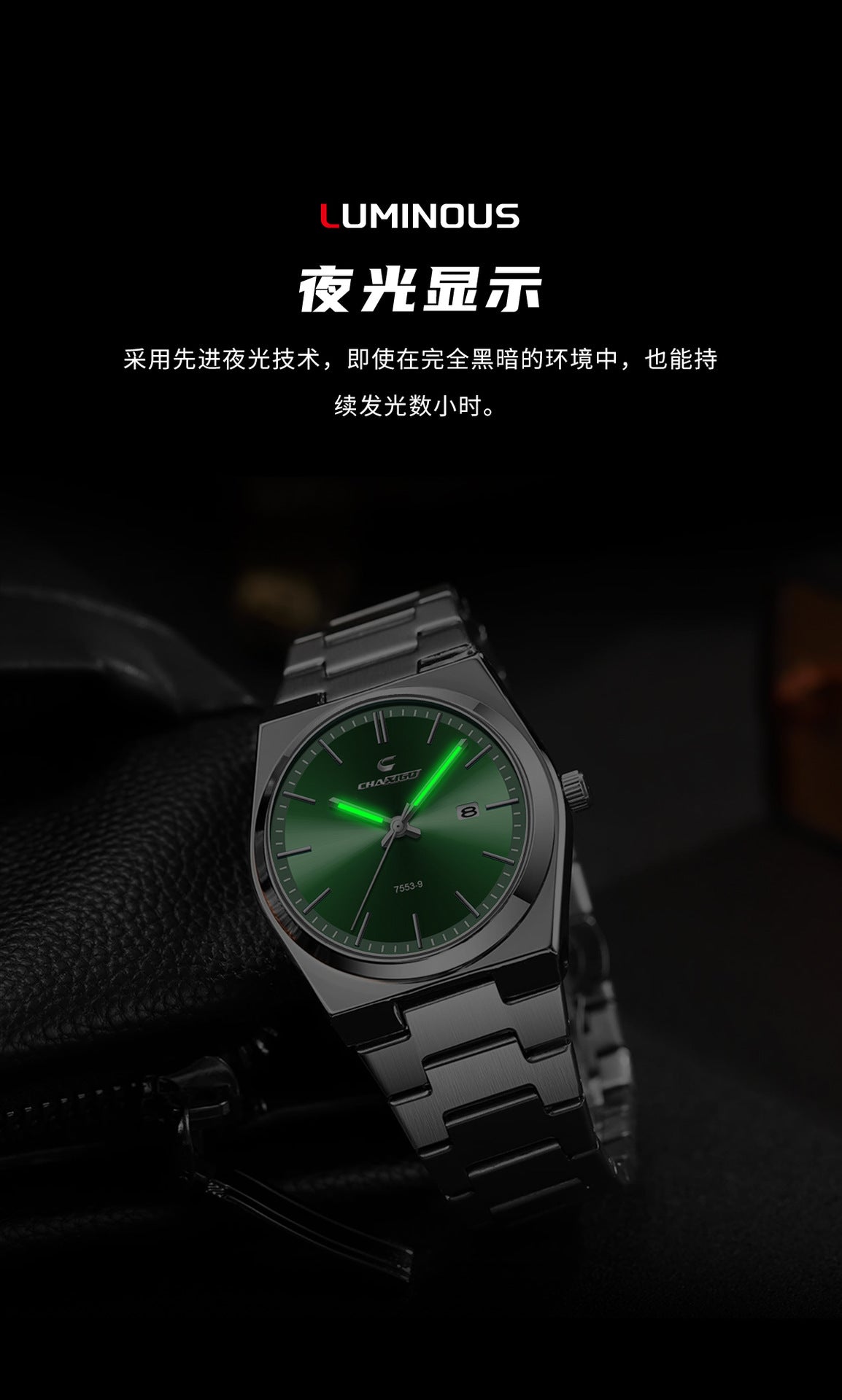 Swiss Brand Chaxigo Ultra-Thin Men's Watch Waterproof Luminous Quartz Watch Alloy Export Hot Model Dropshipping