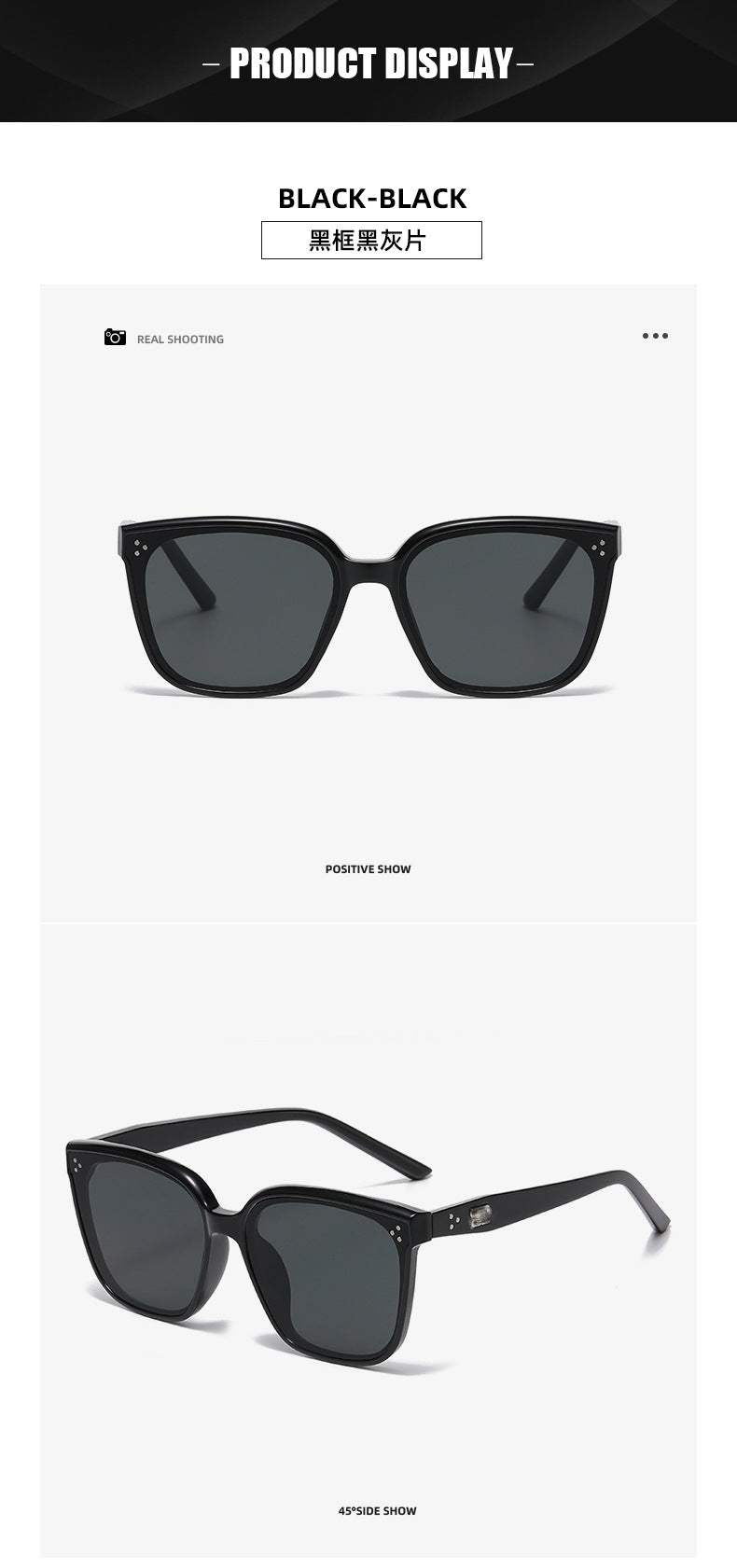 Three-Point Square Gm Sunglasses for Women, High-End Korean Fashion Sunglasses, Trendy Uv Protection Small Frame for Men