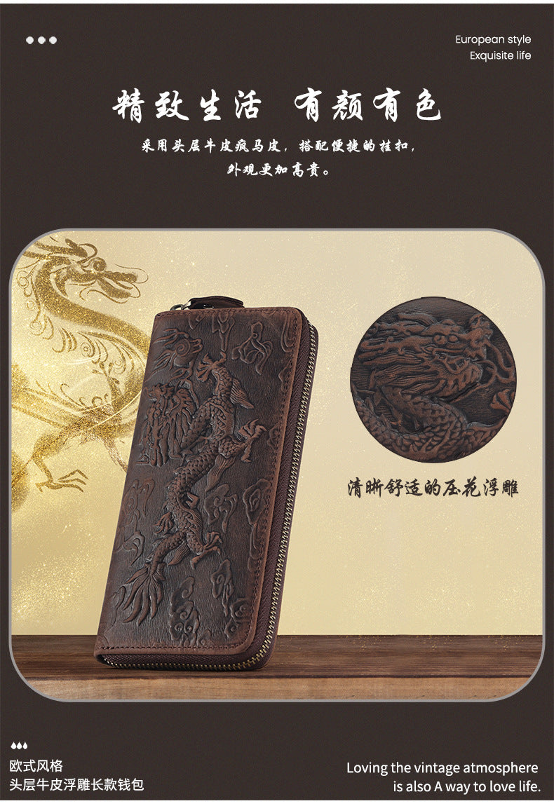 Crazy Horse Leather National Trend Long Wallet Men's Large Capacity Zipper Clutch Genuine Leather Retro Style Men's Wallet Card Holder