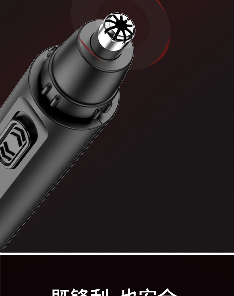Rechargeable Nose Trimmer