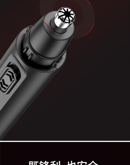 Rechargeable Nose Trimmer