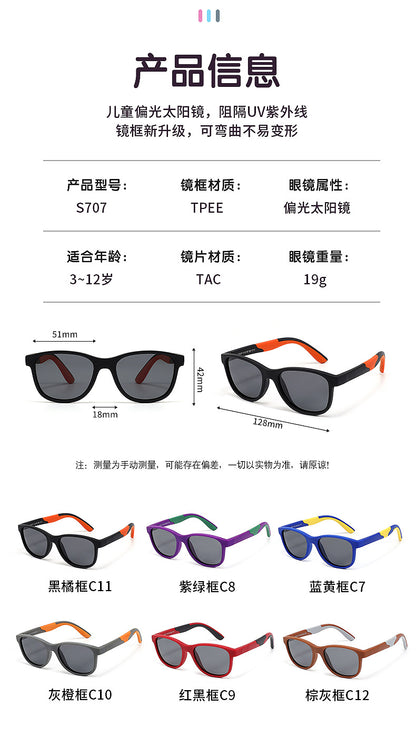 2026 New Children's Polarized Sunglasses Cycling Sunglasses Boys and Girls Sunglasses Outdoor Sports Glasses S707