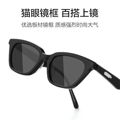 New Stylish Men's Cat-Eye Sunglasses with Small Frames, Elegant and High-End Sunglasses, New Versatile Trendy Glasses