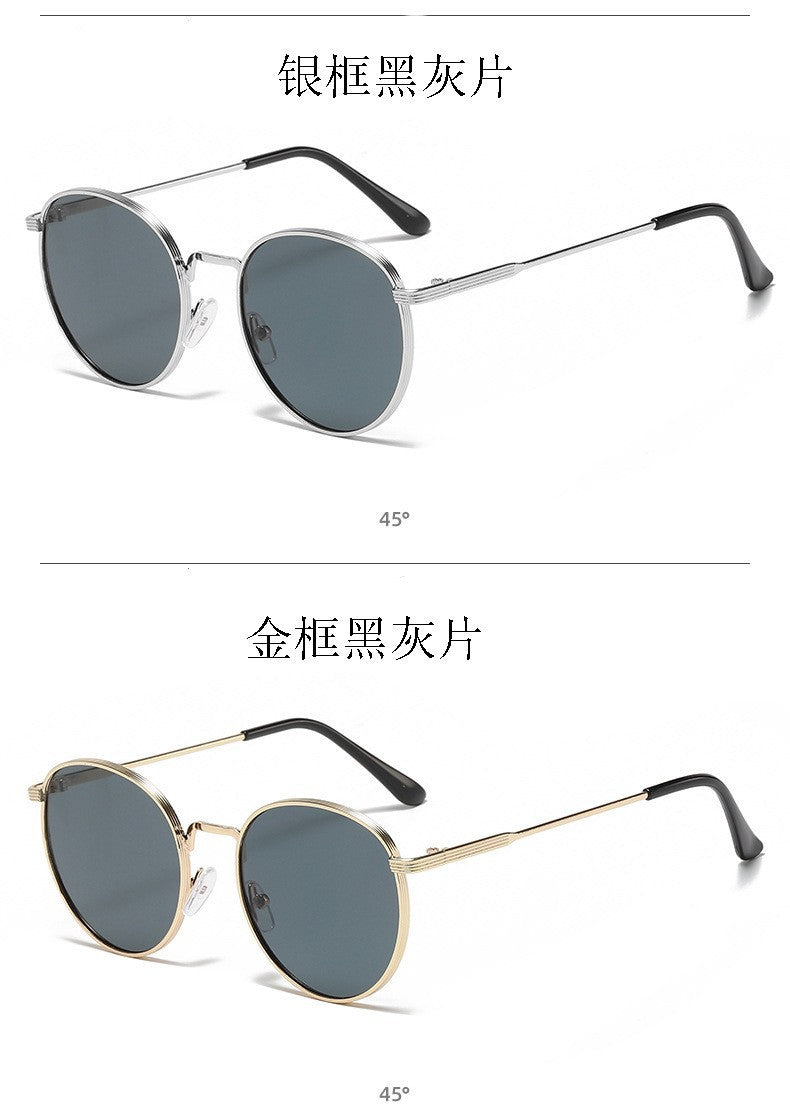 Retro Fashion High-End Metal Round Frame Sunglasses for Women European and American Cross-Border Ins Men's Driving Sunglasses Wholesale