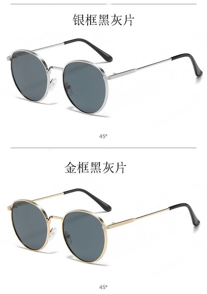 Retro Fashion High-End Metal Round Frame Sunglasses for Women European and American Cross-Border Ins Men's Driving Sunglasses Wholesale