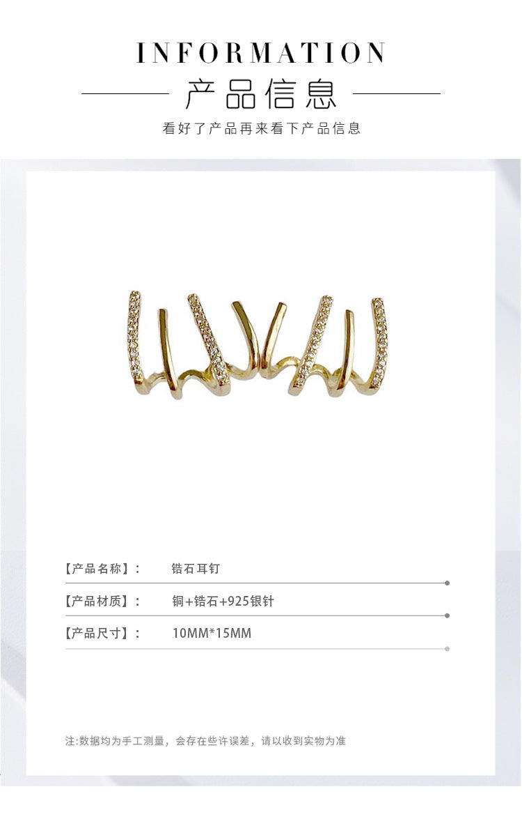 European and American fashion retro zircon four-claw earrings high-grade temperament simple zircon female silver pin earrings flash earrings