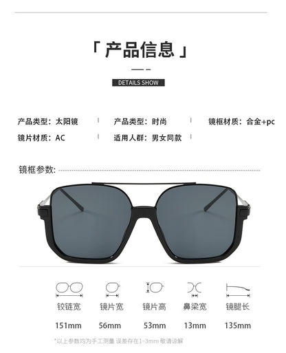 Cross-Border Double-Beam Brown Sunglasses Transparent Black Retro High-End Sunglasses Unisex Large Frame Glasses