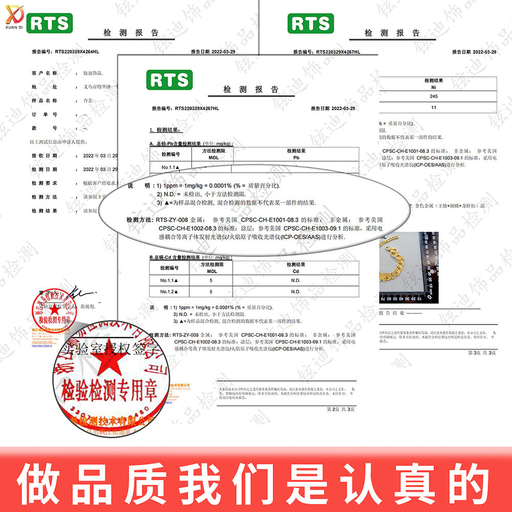 Xindi European and American Popular Men's Necklace 15mm Exaggerated Diamond Geometric Trendy Hip-Hop Jewelry Large Gold Chain Necklace