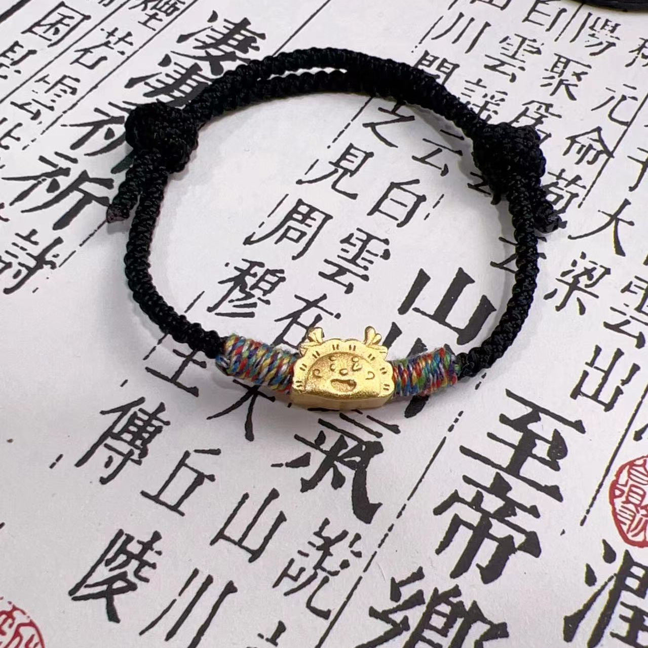 New Chinese Style Design Sense Plum Blossom Woven Bracelet for Women Chinese Style Adjustable Woven Hand Rope Gifts Hand Woven Rope
