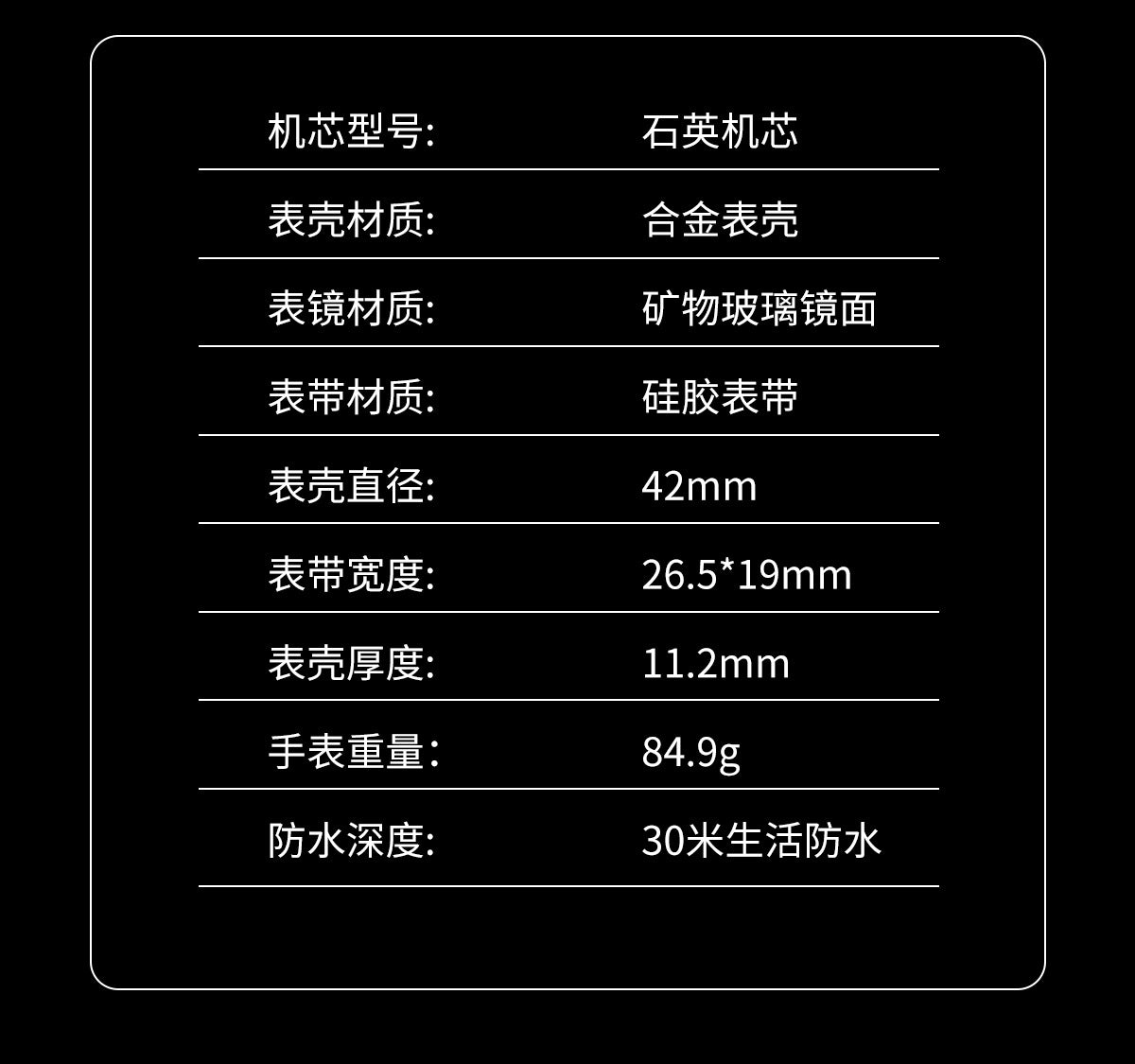 Chaxigo Series Quartz Watch Gold Classic Men's Waterproof Watch Men's Watch Men's Watch Manufacturer Dropshipping