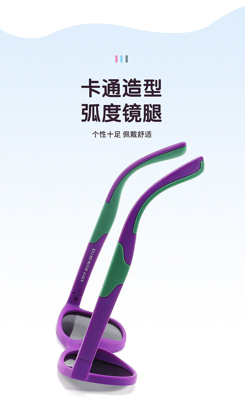 2026 New Children's Polarized Sunglasses Cycling Sunglasses Boys and Girls Sunglasses Outdoor Sports Glasses S707