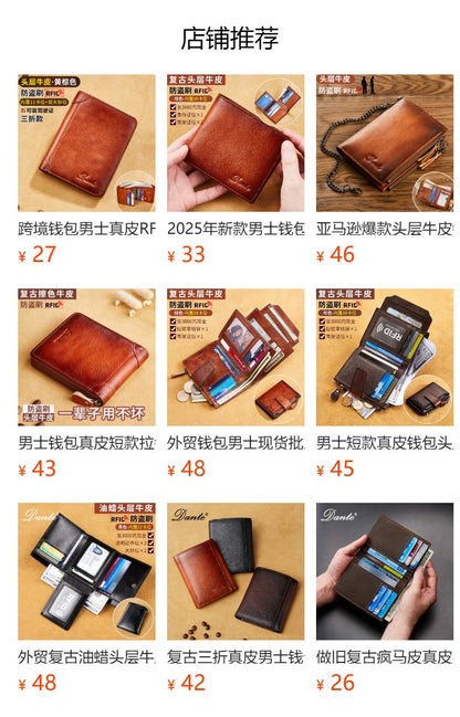 New Men's Wallet 20% Discount Vertical Top Layer Cowhide Anti-theft Credit Card Degaussing Leather Wallet Cross-border Explosive Wallet