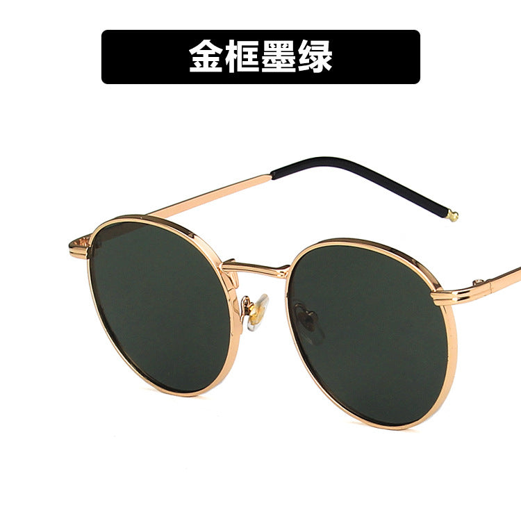 2022 New Style Sunglasses for Women Ins Street Shooting Popular Round Frame Sunglasses K-Style Trendyy Retro Sunglasses for Small Faces
