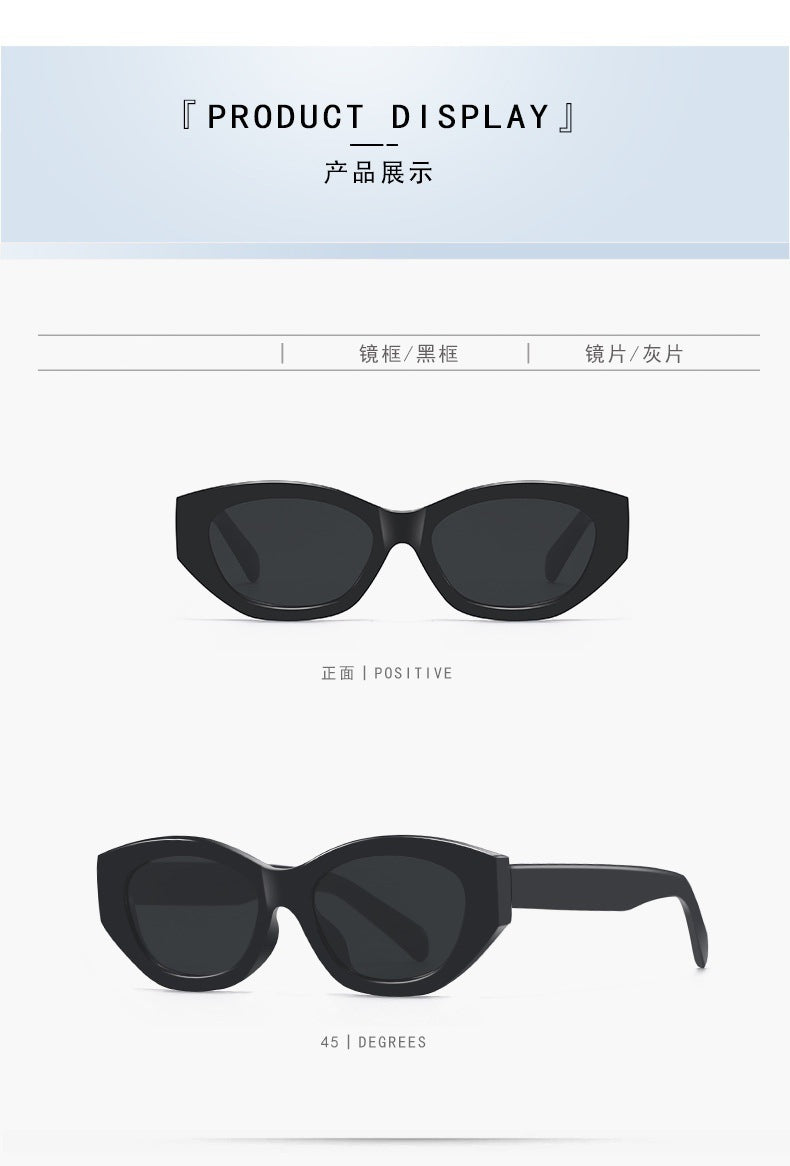 Xin Zhilei Same Style Cat's Eye Sunglasses Women's High-end Retro Polarized Sunglasses UV-proof Proximity Scopes
