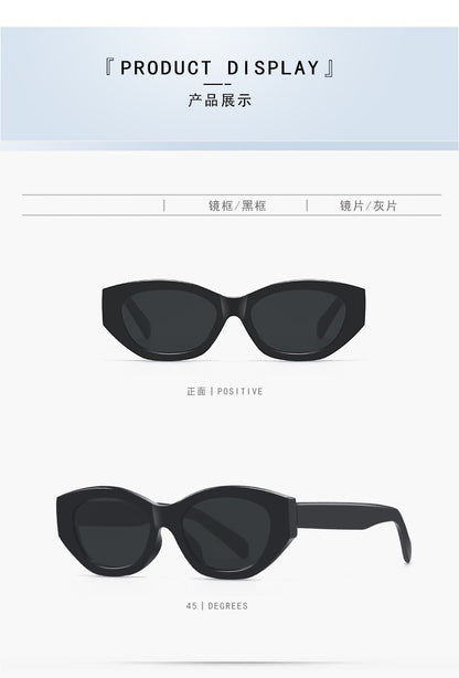 Xin Zhilei Same Style Cat's Eye Sunglasses Women's High-end Retro Polarized Sunglasses UV-proof Proximity Scopes