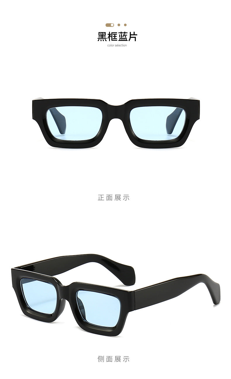 Retro Concave Small Frame Square Sunglasses 2023 New Sunglasses European and American Cross-Border Street Photography Sun Protection Trendy Sunglasses