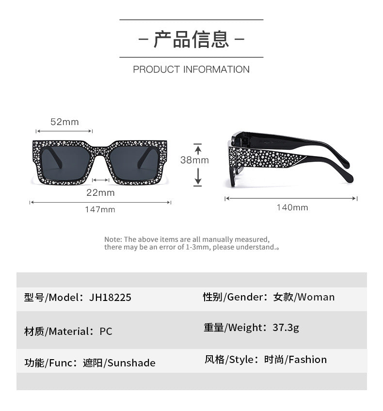 Diamond-Encrusted Starry Sky Square Sunglasses, Personalized Sunglasses, Fashionable Internet Celebrity Street Photography, Catwalk Versatile Sunglasses
